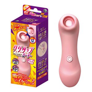 High-Speed Clitoris Sucking and 12-Frequency Strong Vibration-Pink