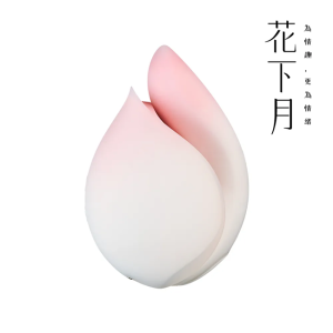 Ningzhi (Rose) 花下月 愉月禮盒-凝脂 (粉)